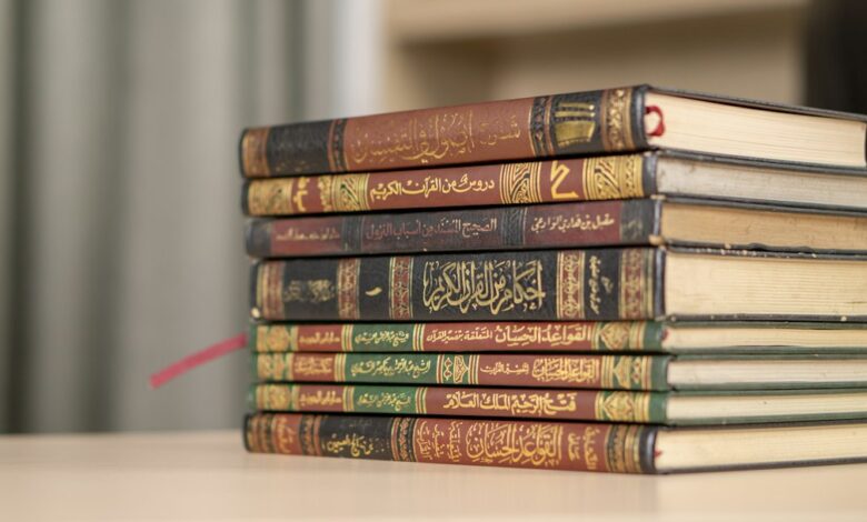 كتب تراثية، صورة تعبيرية تصوير Madrosah Sunnah عبر Unsplash وليست من معرض أبوظبي